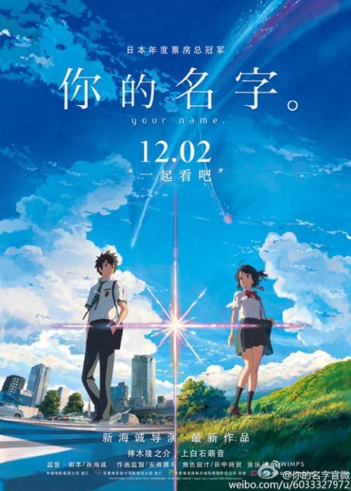 学位证延期发放证明模板